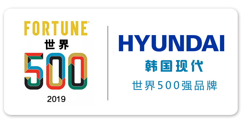 韩国 现代 遥控立式取暖器 家用暖风机 整屋升温 2000W 图1