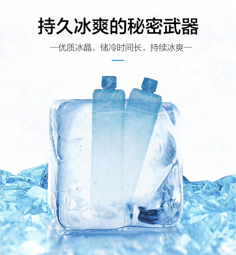 现代 空调扇 冷风扇 图6