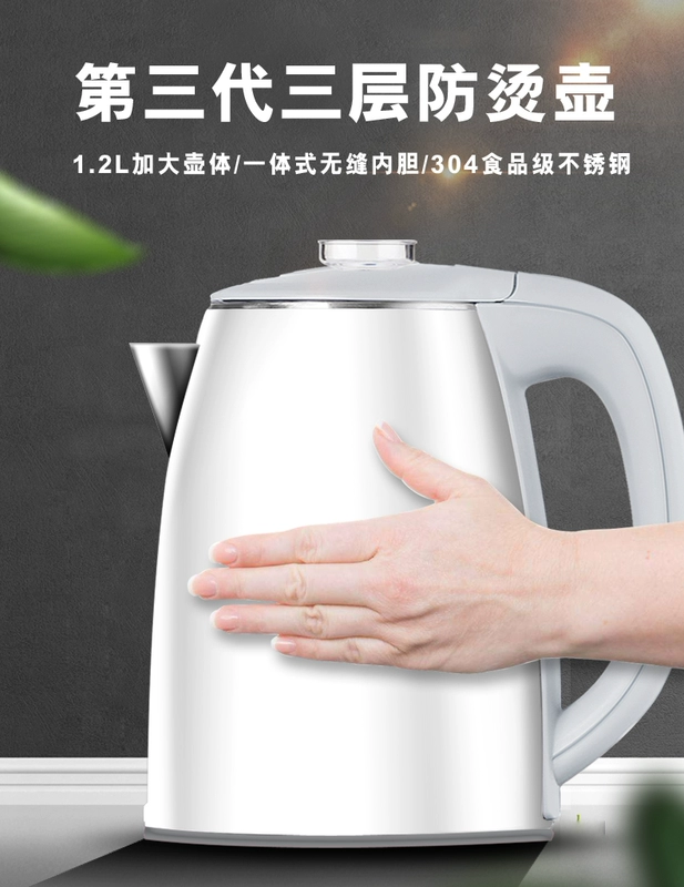 Hàn Quốc Thông minh dọc nước nóng lạnh thông minh hộ gia đình văn phòng tiết kiệm năng lượng tự động mua máy lọc nước