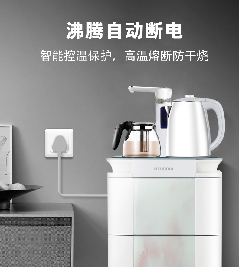 Hàn Quốc Thông minh dọc nước nóng lạnh thông minh hộ gia đình văn phòng tiết kiệm năng lượng tự động cây nước nóng lạnh bình âm
