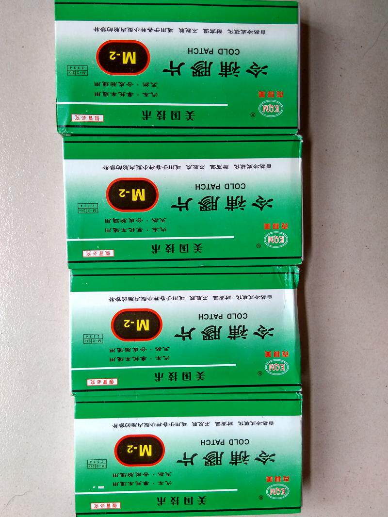 Kit de réparation vélo - Ref 2317093 Image 6