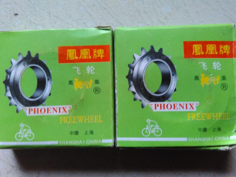 Pignon de vélo PHOENIX - Ref 2370050 Image 10