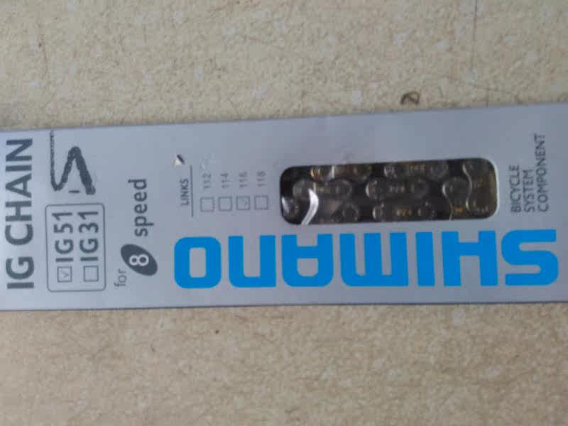 Chaîne de vélo - Ref 2373210 Image 7