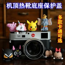Suitable for Sony mirrorless A6000 A6300 A6400 A6500 A7 A7R3 A7M3 cartoon hot shoe cover