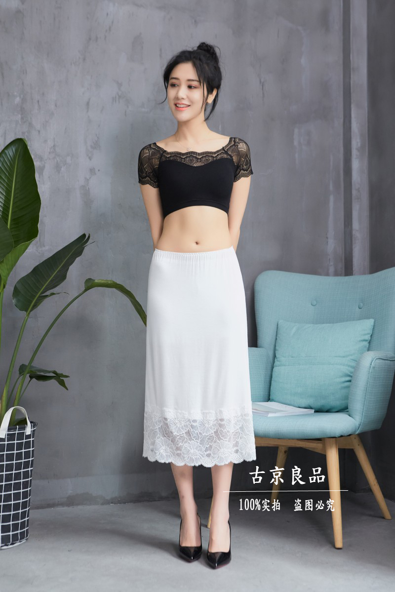 Váy ren đáy váy mùa hè nữ modal phần dài chống lóa trơn bên trong mặc váy chống trượt - Váy chân váy bút chì dài