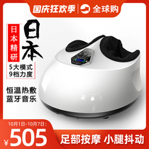 Japan Fuji Pedicure machine foot massager foot Press foot acupoint meter press foot device automatic kneading household