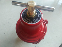 High pressure REGO1584VN 597FB 1588VN gas pressure regulator in pressure reducing valve gas pressure regulating valve