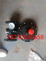 Natural gas pressure reducing valve Gas pressure regulating valve RTZ-F burner boiler pressure reducing valve