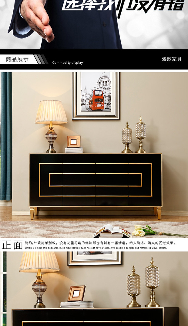 Nội thất bài hát Belo mới cổ điển bên tủ phong cách Trung Quốc đơn giản retro cửa vàng - Buồng tủ nhựa quần áo