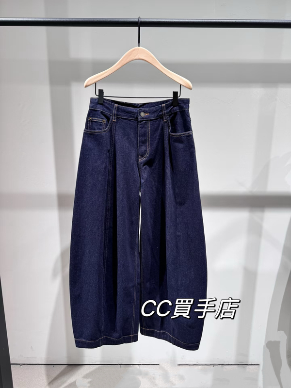 Designer Co-Branded Authentic Blue Jeans for Women 2026 Autumn New Wide-Leg Scimitar Pants Loose Fit Mbf3Jen043