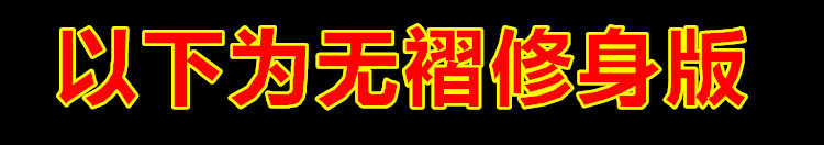 Pantalon droit en laine pour été - Ref 1470947 Image 29