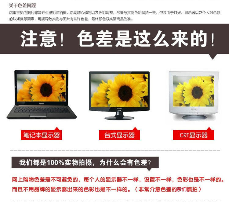 Pantalon droit en laine pour été - Ref 1470947 Image 36