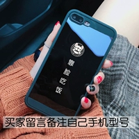 Ешьте на лице (отмечает модель Apple)