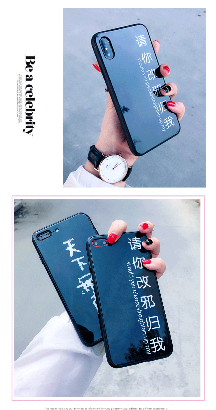 Стекло, наконец, _03.gif