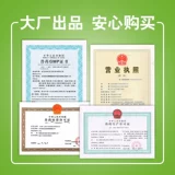 恩倍多 Собака собака собака собака собака водит педант собаку собаку, разветвленные маленькие собаки