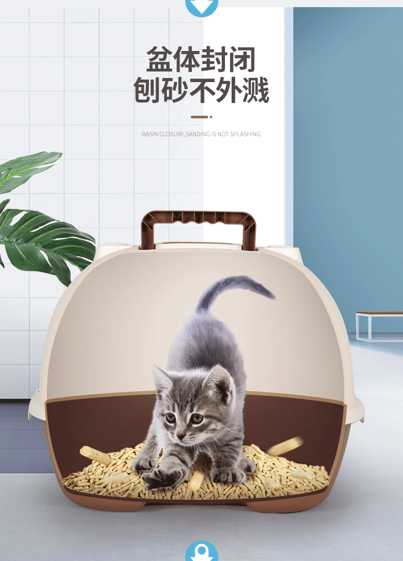 Chặt mèo đầy đủ bát cực lớn khử mùi khử mùi 掀 掀 mèo trẻ cát chậu cát bàn mèo khử mùi mèo - Cat / Dog Beauty & Cleaning Supplies lược chải lông cho chó