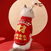 Красный свитер