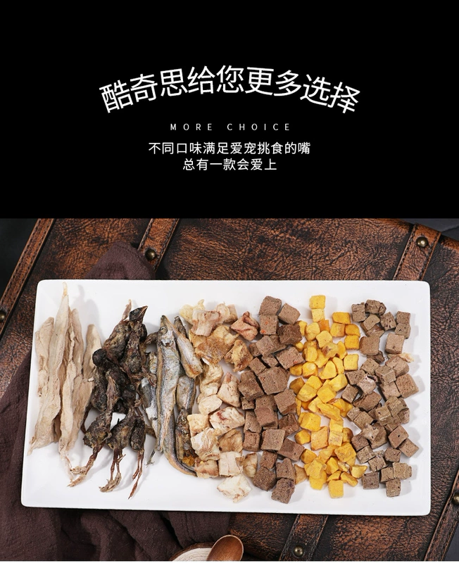 Mèo trộn đông lạnh gia đình thùng mèo thức ăn gà ức thịt cá nhỏ chim cút khô cá hồi gà vào mèo ăn vặt - Đồ ăn nhẹ cho mèo