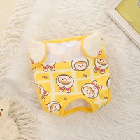 Милые физиологичные штаны