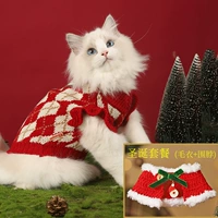 Рождественский сет (Основной картинный свитер+рождественский шаль) высокая стоимость