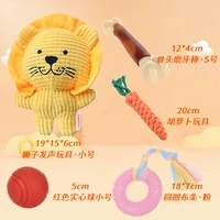 Подарочный пакет щенка