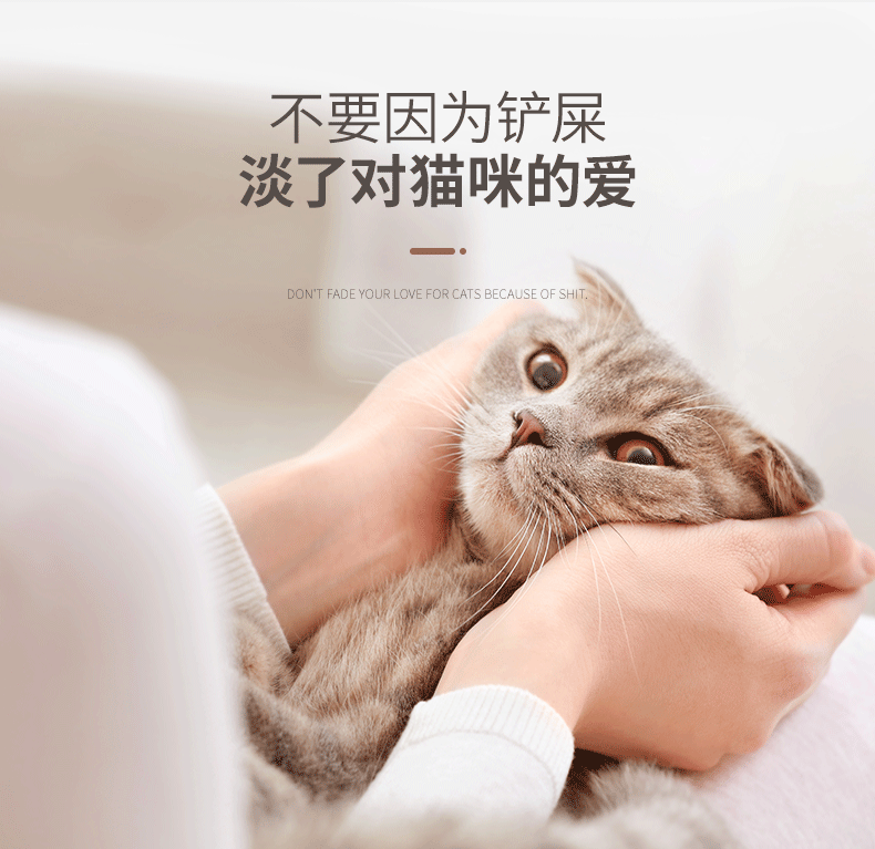 Chặt mèo đầy đủ bát cực lớn khử mùi khử mùi 掀 掀 mèo trẻ cát chậu cát bàn mèo khử mùi mèo - Cat / Dog Beauty & Cleaning Supplies lược chải lông cho chó