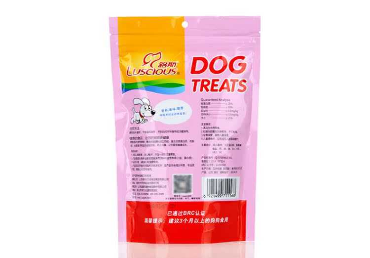 Lusi You Chicken Hard Hard 100g Pet Dog Snacks Teddy Bear Xiong VIP Chicken Strips Chicken Dry thức ăn cho chó zenith