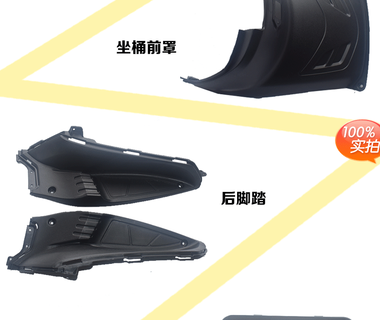 Nguồn là phổ biến, thời trang xe điện nhựa, đèn, bộ phụ tùng đầy đủ phụ tùng xe đạp điện asama
