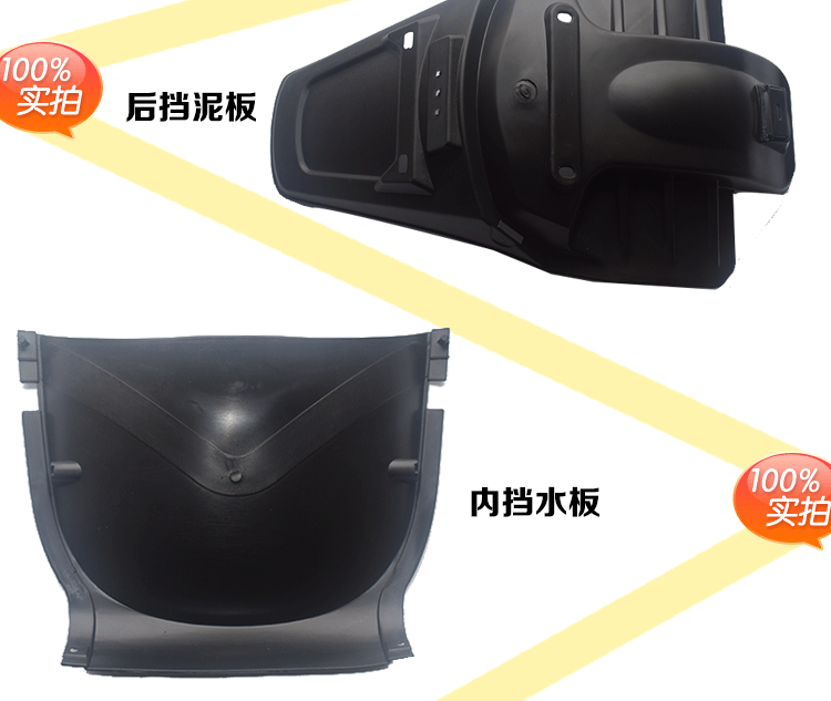 Nguồn là phổ biến, thời trang xe điện nhựa, đèn, bộ phụ tùng đầy đủ phụ tùng xe đạp điện asama