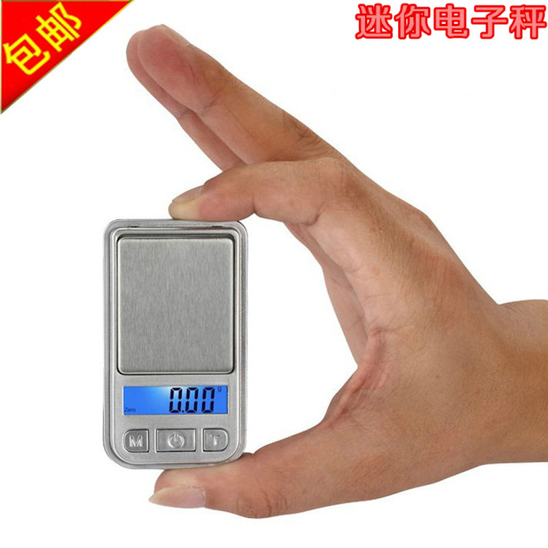 精准迷你珠宝秤0.01g克称便携茶叶电子天平口袋文玩电子称黄金称