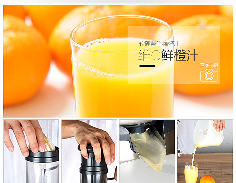 máy xay đa năng mini Muda hộ gia đình máy ép trái cây bằng thép không gỉ cỡ lớn cửa hàng trà tươi vắt nước trái cây máy ép xỉ tách nước mía - Máy ép trái cây máy sinh tố công nghiệp