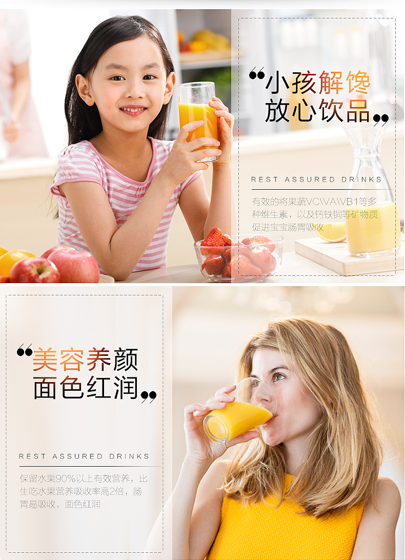 máy xay đa năng mini Muda hộ gia đình máy ép trái cây bằng thép không gỉ cỡ lớn cửa hàng trà tươi vắt nước trái cây máy ép xỉ tách nước mía - Máy ép trái cây máy sinh tố công nghiệp