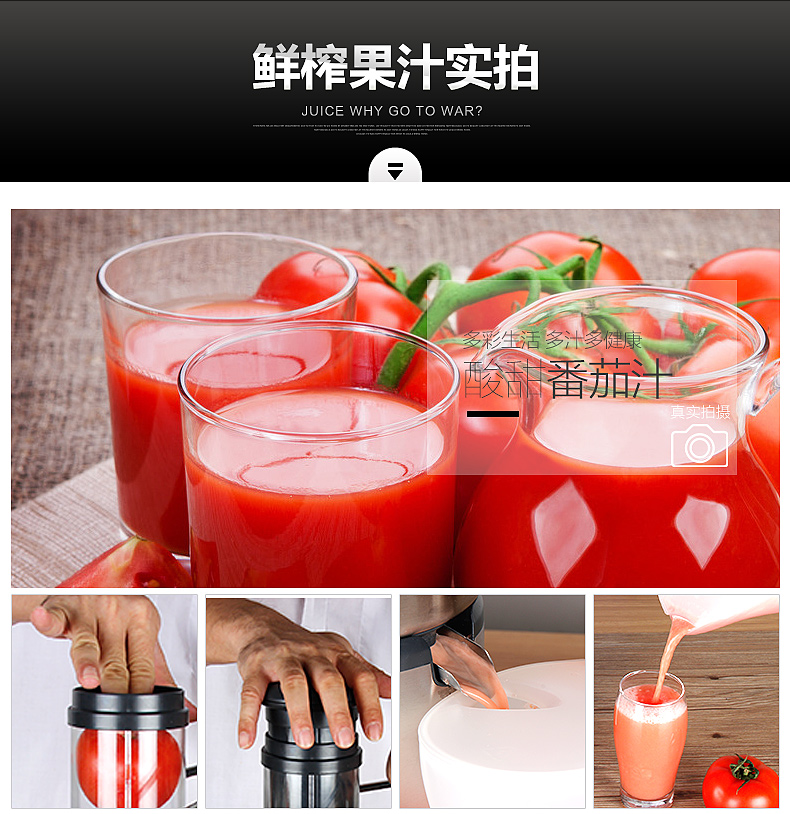 máy xay đa năng mini Muda hộ gia đình máy ép trái cây bằng thép không gỉ cỡ lớn cửa hàng trà tươi vắt nước trái cây máy ép xỉ tách nước mía - Máy ép trái cây máy sinh tố công nghiệp