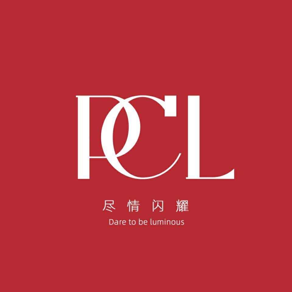 PCL纹绣色料