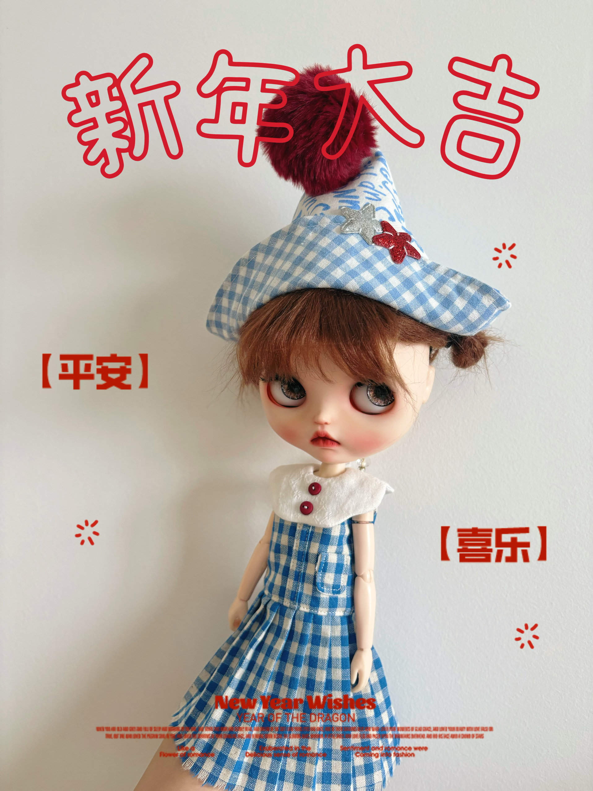 одежду полу ребенка 【blythe娃衣】蓝色连衣裙and小帽子