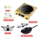 Bếp cảm ứng lõm Gia đình 3500W Công suất cao Khuấy xào thương mại đa chức năng Bếp lõm tích hợp tiết kiệm năng lượng Bếp dùng pin - Bếp cảm ứng