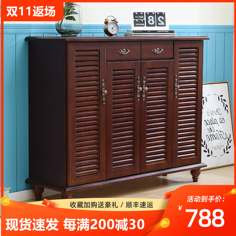 Solid wood shoe cabinet simple modern home hall cabinet shutter door breathable multi-layer storage large-capacity entry porch cabinet
