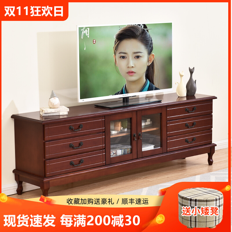 Solid wood TV cabinet coffee table combination modern minimalist living room small apartment bedroom home European TV cabinet high