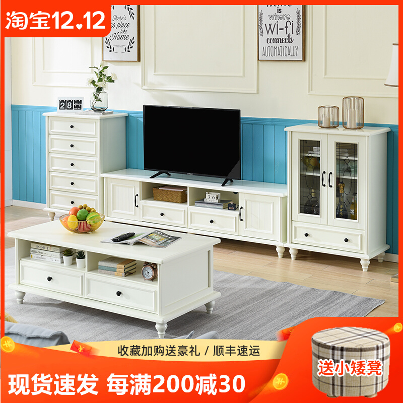 American TV cabinet coffee table combination wall cabinet solid wood furniture modern minimalist living room video cabinet light luxury TV cabinet