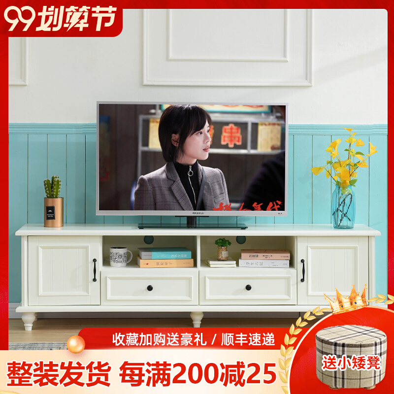 Solid wood TV cabinet modern minimalist small apartment light luxury living room home economical American TV cabinet coffee table combination