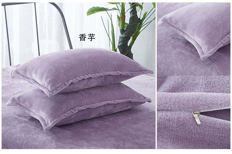 Gối màu đặc, dày flannel vỏ gối Fale nhung đơn đôi gối lõi thiết lập gối nhung san hô - Gối trường hợp gối cho bà bầu