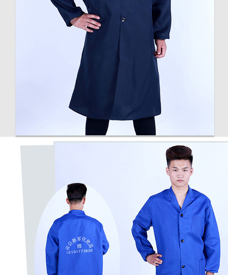 Tenue de travail en polyester - Ref 1913646 Image 13