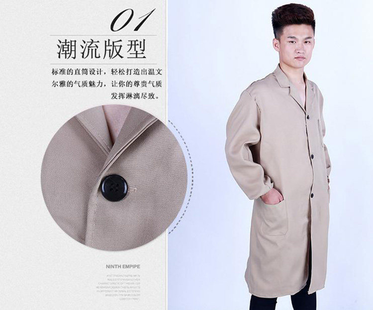 Tenue de travail en polyester - Ref 1913646 Image 6