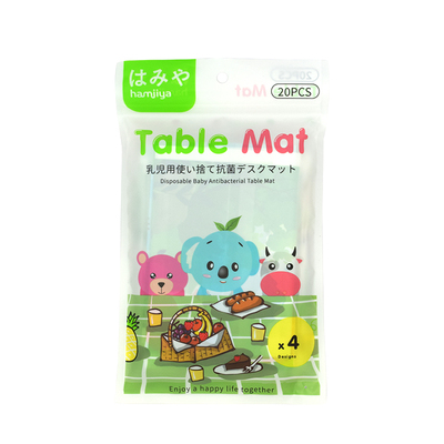 【齿美屋】儿童一次性餐桌餐垫20枚