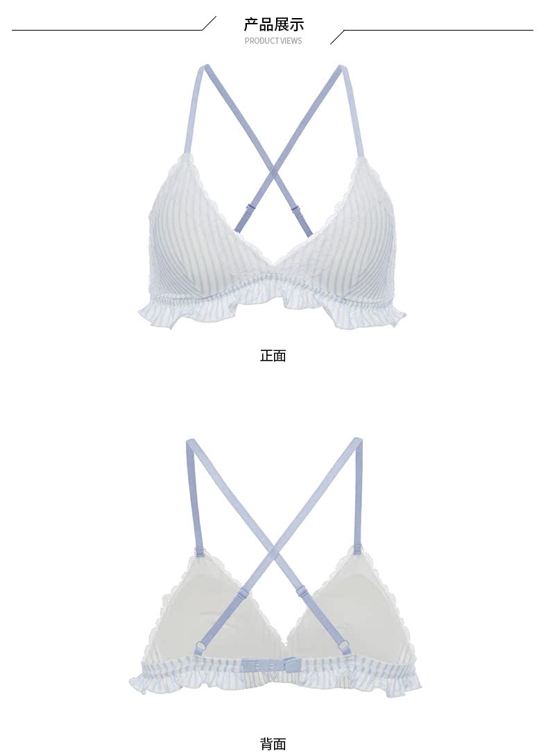 6IXTY8IGHT 68 phần mỏng không có vòng thép làm đẹp trở lại áo ngực nữ bra bra BR06449 ao lot nu