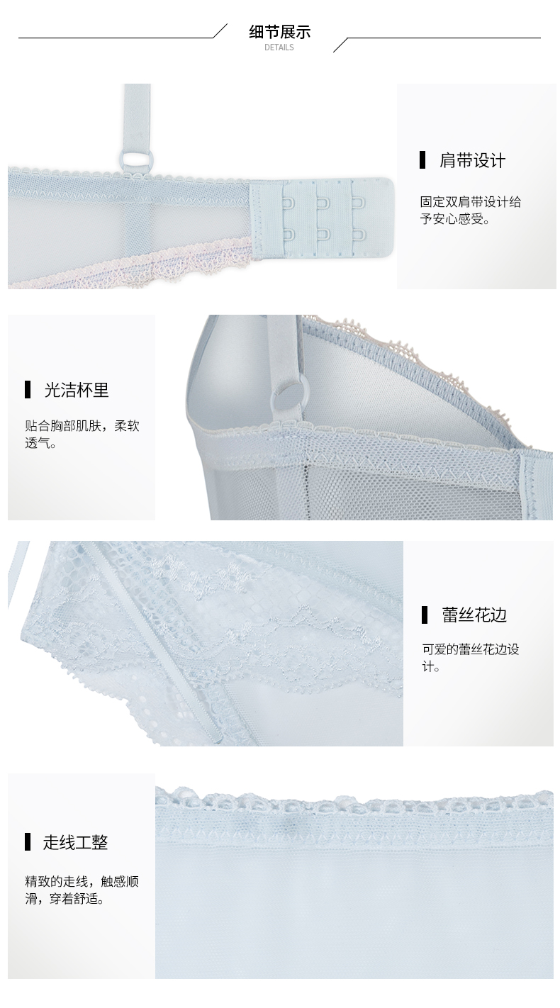 Ensemble intime 6IXTY 8IGHT - Ref 3153617 Image 9