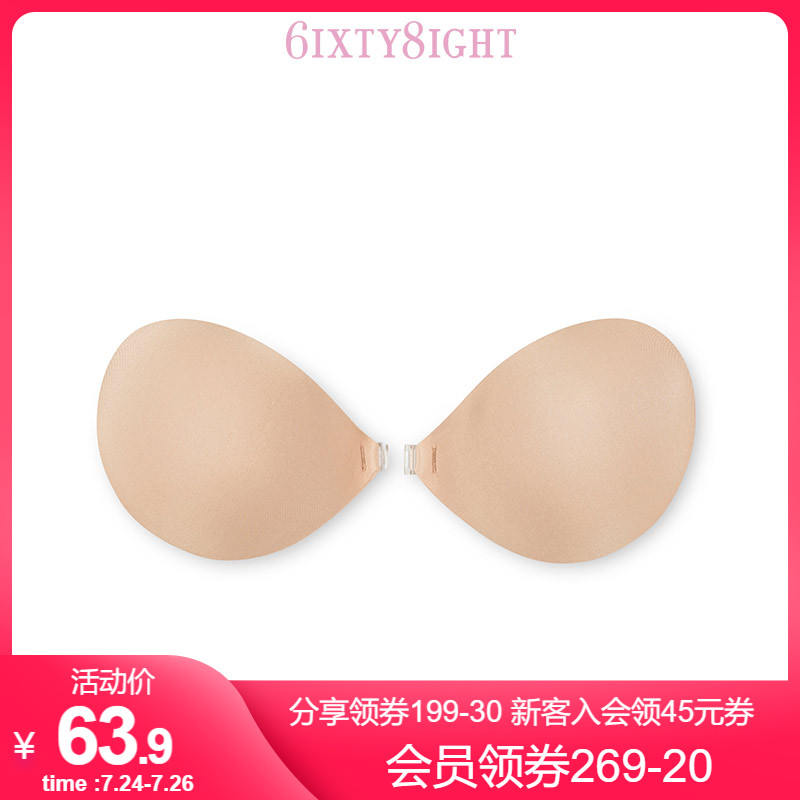 6IXTY8IGHT 68 official gathered underwear women without rim milk stickers anti-bump AC03832