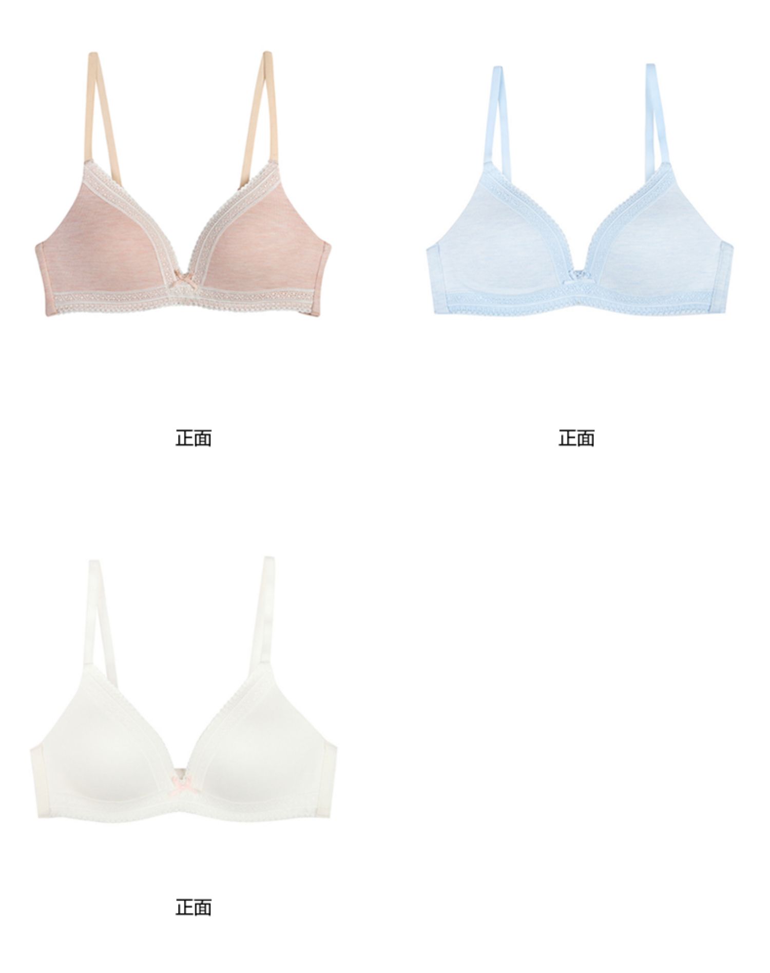 6IXTY8IGHT 68 Cô gái ren Không vòng thép Modal Bra Đồ lót Bà BR02426 áo lót nâng đẩy