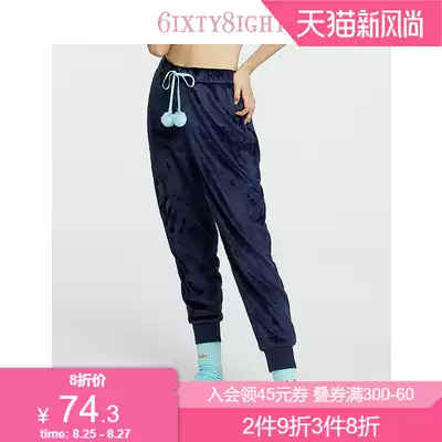 6IXTY8IGHT 68 official fashion drawstring feet plus velvet thickened warm home pajamas women's trousers HW07797