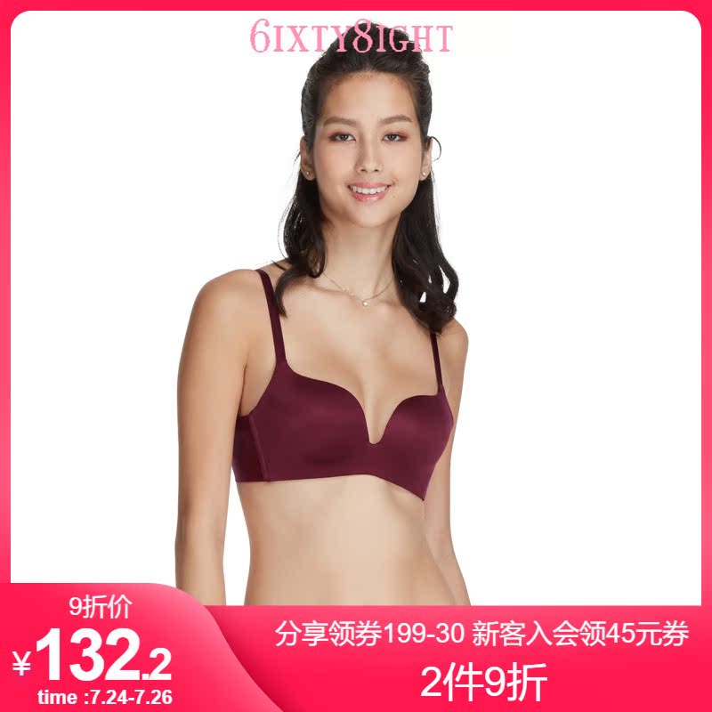 6IXTY8IGHT 68 new simple one-piece medium thick cup without rim bra cover underwear BR09597